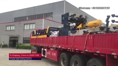 H Metal Beam Innovations at the 2025 China Import and Export Fair Driving Industry Growth