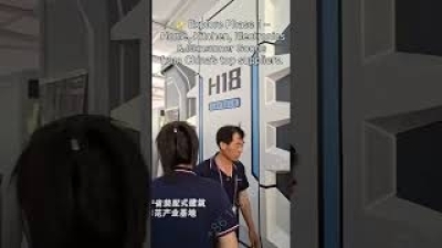 Exploring Market Trends for H Metal Beam at the 2025 China Import and Export Fair (Canton Fair) No. 138