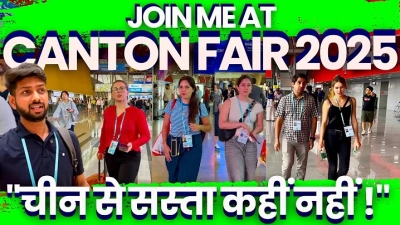 Exploring Pipe Valve Innovations at the 138th Canton Fair 2025 Unveiling Industry Trends