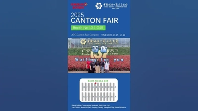 What is an Inverter Welding Machine and How Does it Work