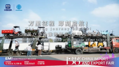 How to Choose the Best Cooled Gas Detection Camera for Your Needs