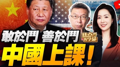 Exploring the Features and Benefits of DeepSeek V3 for 2025 Top Trends