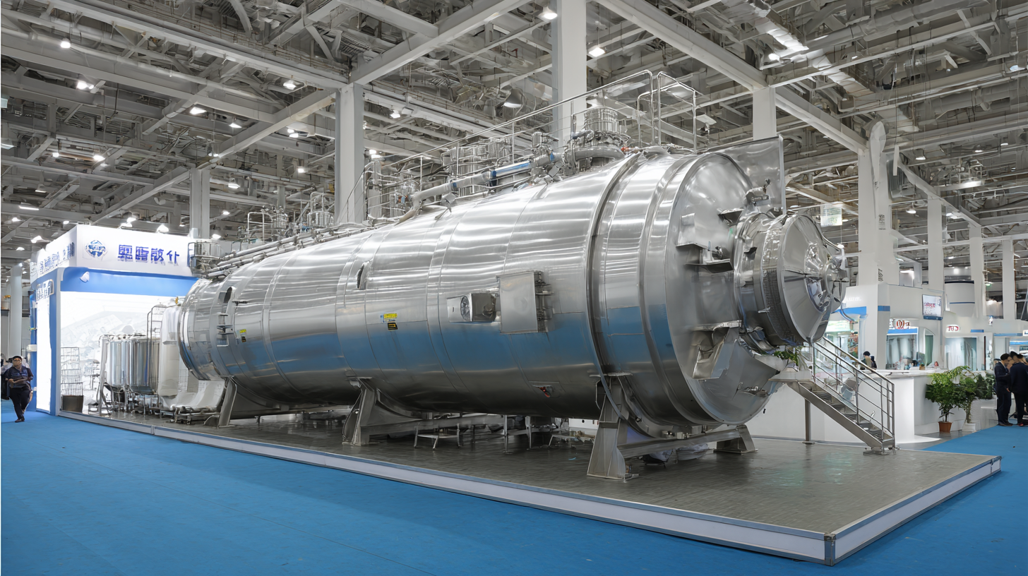 Exploring Agitator Mixer Tank Innovations at the 2025 China Import and Export Fair with Industry Growth Trends