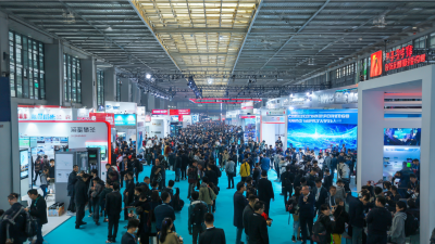 Exploring Battery Service Innovations at the 138th Canton Fair 2025: Industry Trends and Insights