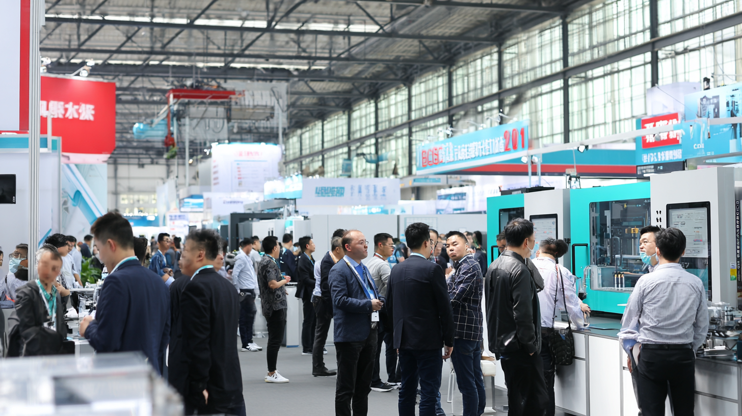 Exploring Air Vacuum Innovations at the 138th Canton Fair 2025