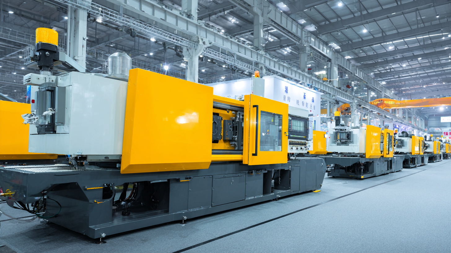 Impact of Injection Molding Cost Trends on Businesses Exhibiting at the 138th Canton Fair 2025