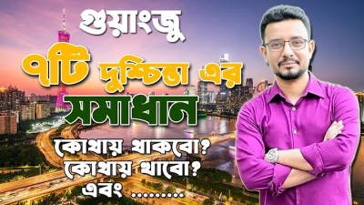 Exploring the Future of Pipe Valve Innovations at the 2025 China Import and Export Fair