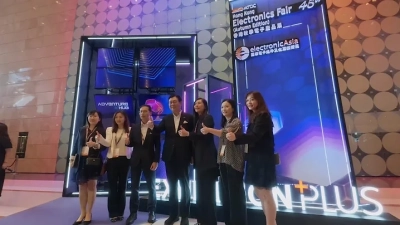 Exploring Innovations in Electric Wafer Butterfly Valve at the 138th China Import and Export Fair in 2025