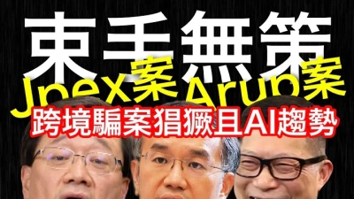 How to Choose the Right Bolts Manufacturer for Your Project in 2025