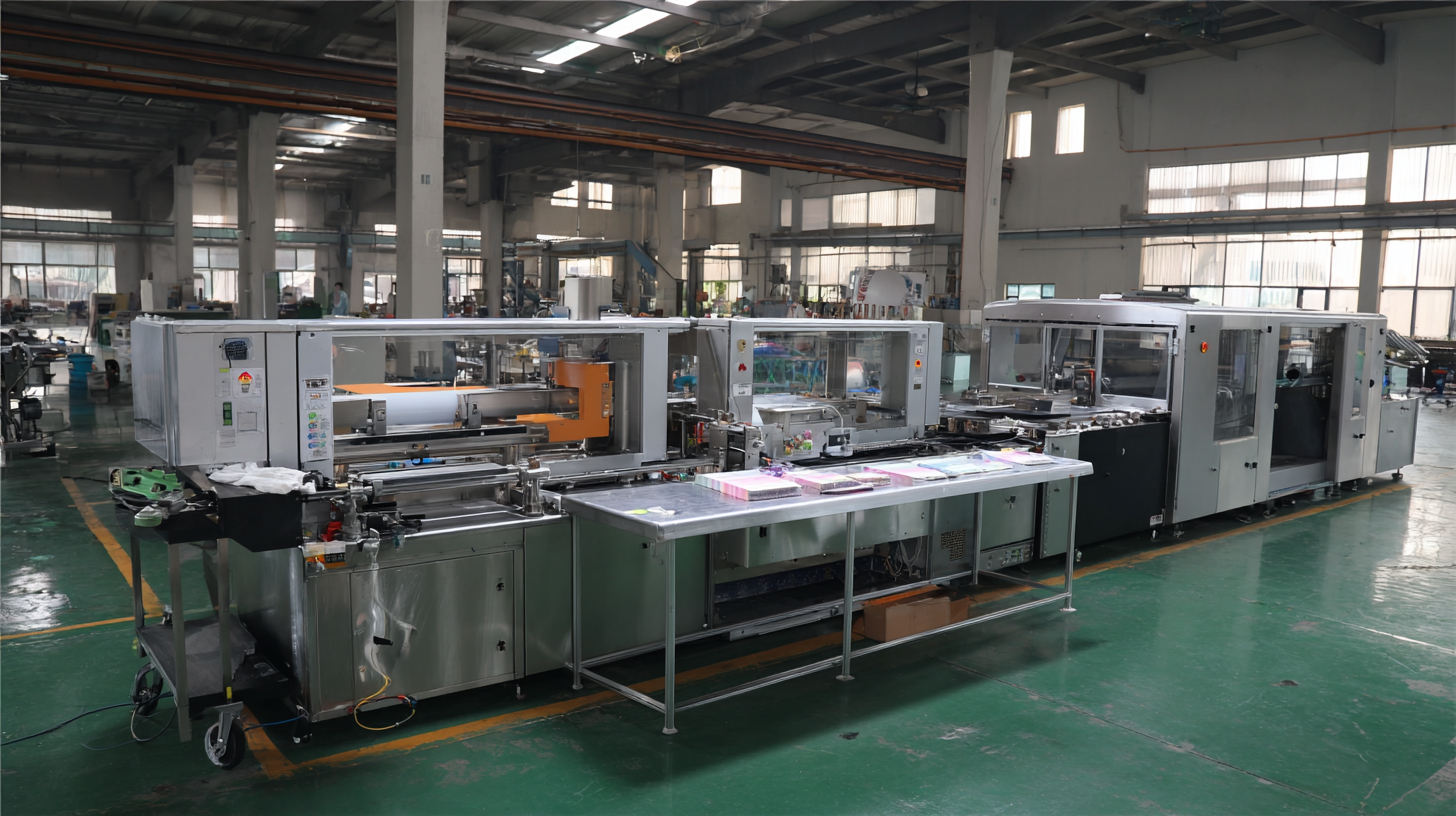 Exploring Innovations in Vacuum Packaging Machine Technology at the 138th Canton Fair in 2025