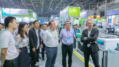 Exploring the Future of SIC Marking P123 at the 138th Canton Fair 2025: Industry Insights and Trends