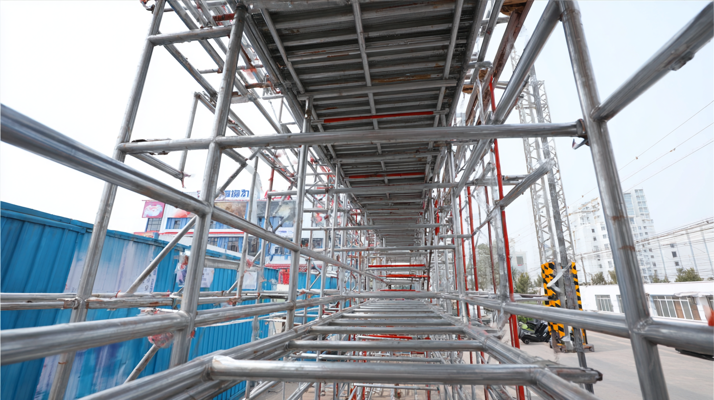 Revolutionizing Construction with Aluminium Scaffold Tube Insights at 2025 China Canton Fair