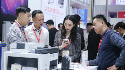 Unveiling Innovation: Portable Image Printers at the 138th Canton Fair 2025 in China