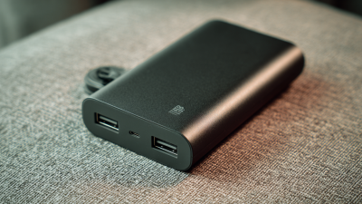 Exploring the Potential of Portable Mobile Chargers at the 138th Canton Fair in 2025