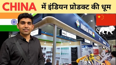 Exploring Lifepo4 Battery Trends at the 138th Canton Fair 2025: A Deep Dive into Industry Insights