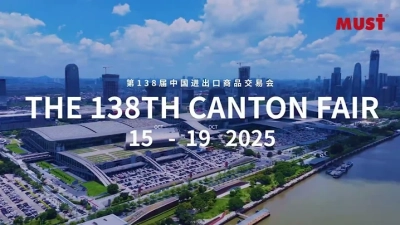 Exploring Atomized Aluminum Powder Innovations at the 138th Canton Fair in 2025