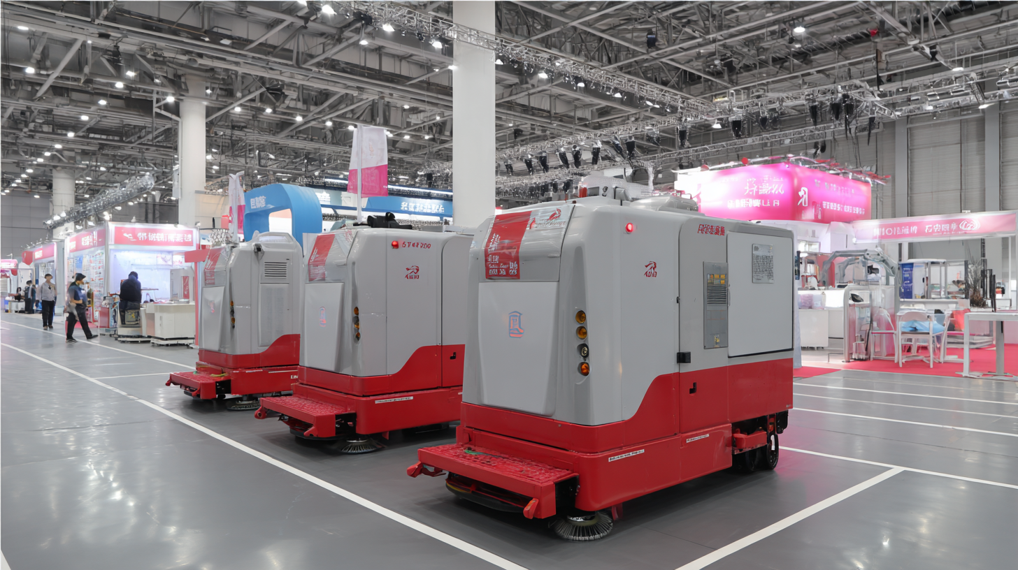 Exploring Innovative Floor Washing Machines at the 138th Canton Fair 2025: Market Trends and Insights