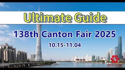 Exploring Market Trends for Atomized Aluminum Powder at the 138th China Import and Export Fair 2025