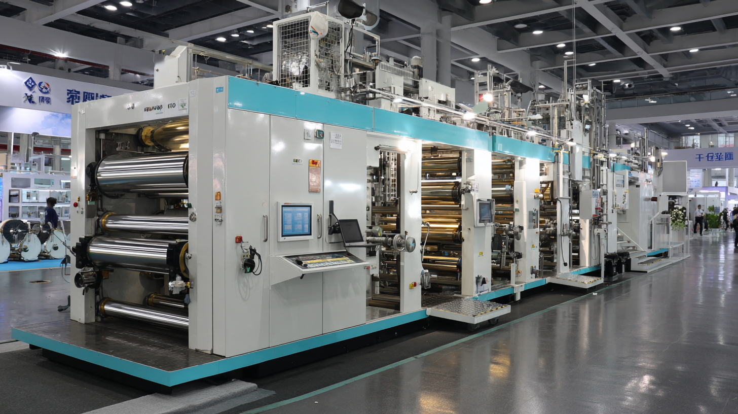 Exploring Trends in Foil Press Machines at the 2025 China Import and Export Fair (Canton Fair 138th)