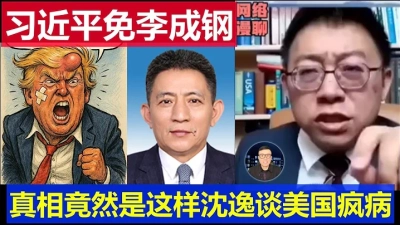 Exploring Lifepo4 Battery Innovations at the 2025 China Import and Export Fair