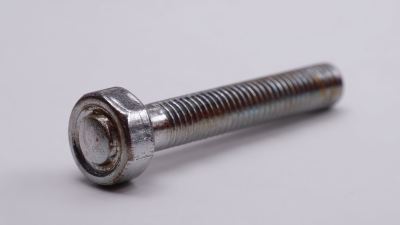 Exploring the Benefits and Applications of Mushroom Head Carriage Bolts in Modern Construction