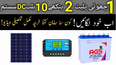 What is a Solar Container? Discover Benefits and Applications Today!