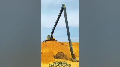 The Ultimate Guide to Choosing the Best Track Pad Excavator for Your Projects