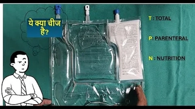 Exploring the Versatility of Tpn Bags for Travel and Everyday Use