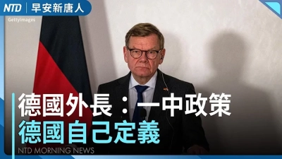 Exploring the Impact of China TPN Bags on Nutritional Delivery: Trends and Innovations in Parenteral Nutrition