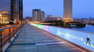Exploring the Benefits of Transparent Film LED Guardrail Screens for Modern Urban Safety