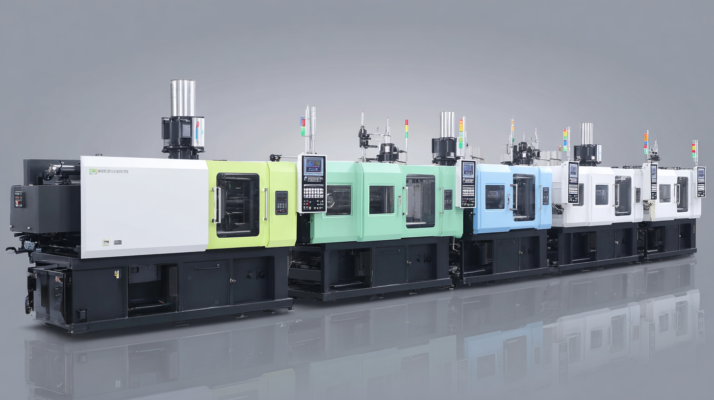 Exploring the Diverse Types of Injection Molding Machines for Your Manufacturing Needs