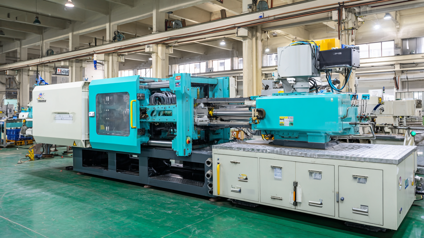 Understanding the Secrets of Plastic Injection Molding Machine Efficiency and Innovation in Manufacturing