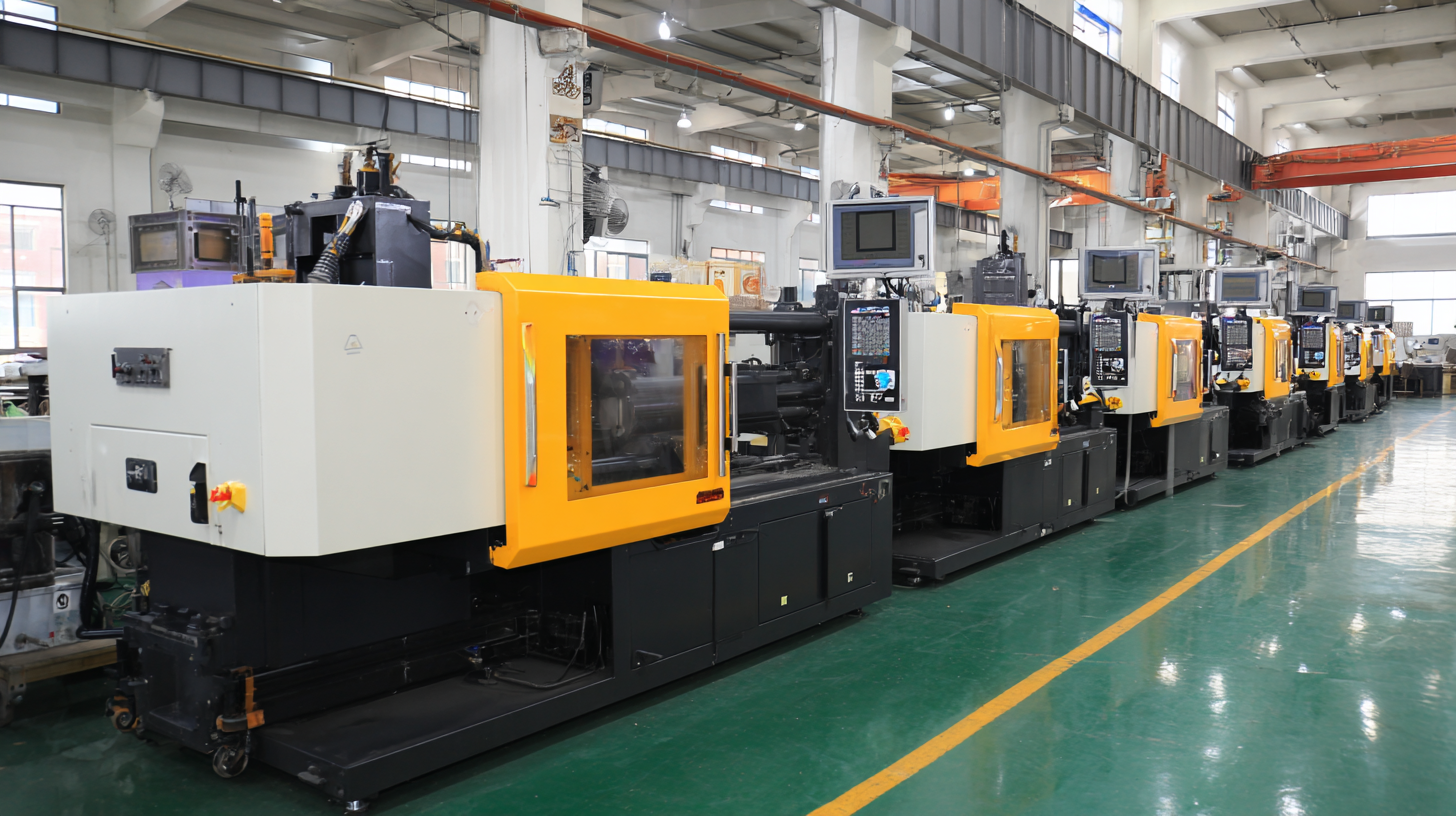 10 Best Plastic Injection Machines for Your Manufacturing Needs in 2023