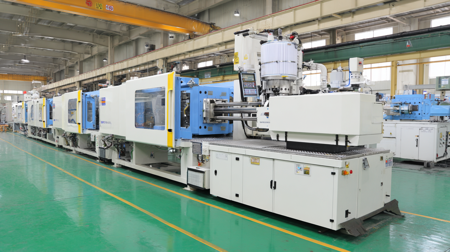 How to Choose Injection Molding Equipment: A Comprehensive Guide for Manufacturers