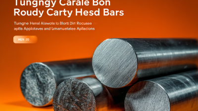 Why Tungsten Carbide Round Bars Are the Best Choice for Heavy Duty Applications