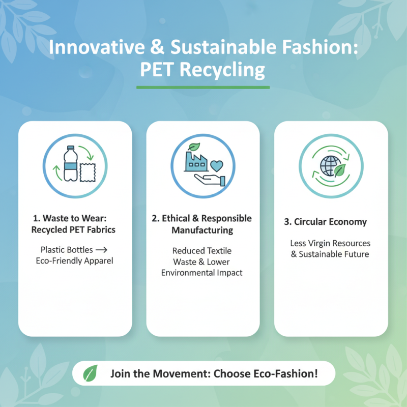 2025 How to Choose the Best Recycled Pet Fabric for Sustainable Fashion