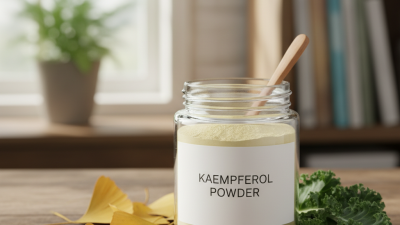 2026 Best Bulk Kaempferol Powder Benefits and Uses?