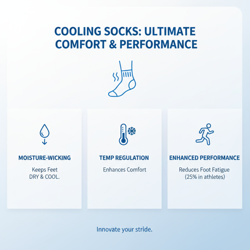 What are Cooling Socks and How Do They Work?