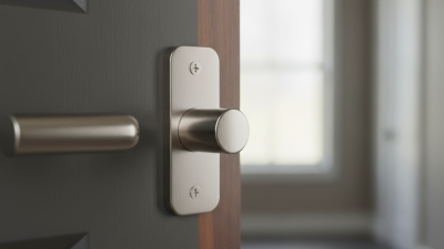 What is the part of a door that latches and how does it work?