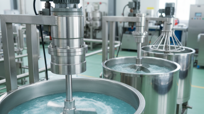 How to Choose the Right Agitator Mixer Tank for Your Needs?