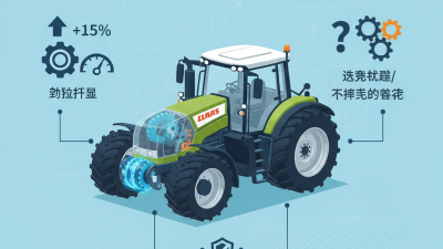 2026 Best Claas Bevel Gear Options for Optimal Performance?