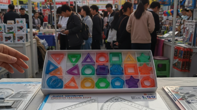 Где купить набор линеек 4 штуки по 139 на ярмарке в Китае?