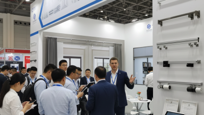 What is Aluminium Curtain Rail at the 139th Canton Fair?