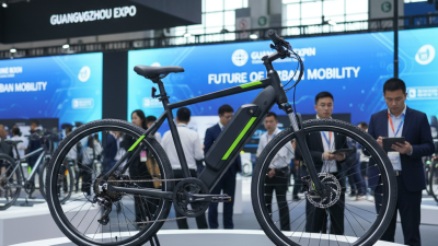 Почему стоит обратить внимание на электрические велосипеды на 139-й выставке в Гуанчжоу?