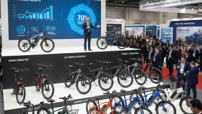 Электрический велосипед на 139-й ярмарке в Китае что выбрать?