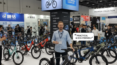 Электрические велосипеды на 139-й ярмарке в Гуанчжоу как выбрать?