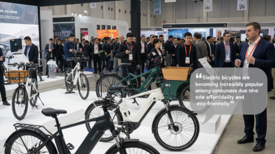 Лучшие электрические велосипеды на 139-й Кантонской ярмарке?