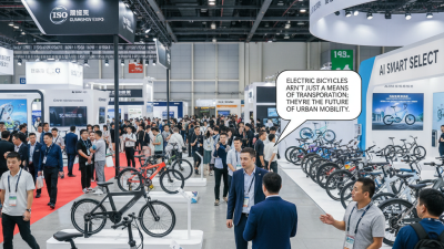 Велосипед на 139-й выставке в Гуанчжоу, что важно знать?