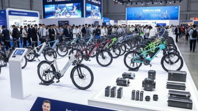 Электрический велосипед на 139 Гуанчжоу Ярмарка, что ждать?