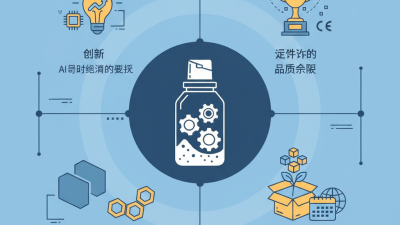 Best Powder-Mix Airless Bottle at China Import Export Fair?